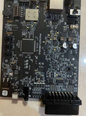 microchip开发板PHXTESTv1MAINv2