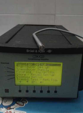 Bruel&Kjaer Type4938和Type2690功