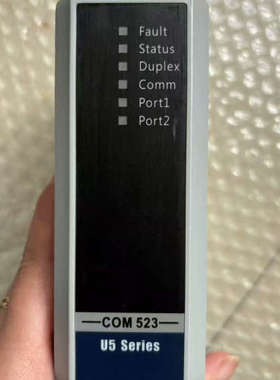 浙大中控COM523-S01，功能完好，成色漂亮，实图拍摄