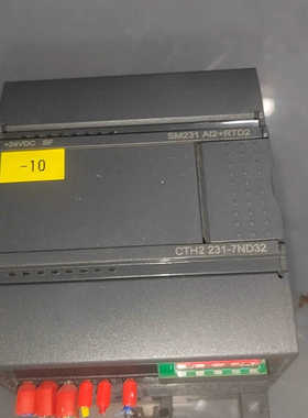 合信CTH2 231-7ND32