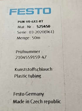 festo 525450 PUN-V0-6X1-RT