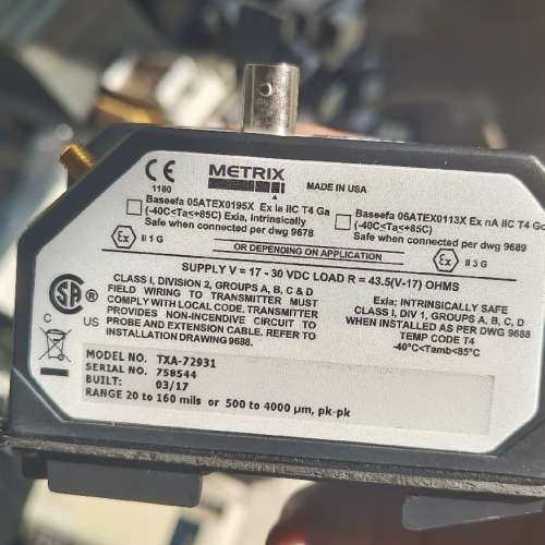 迈确METRIX轴位移变送器