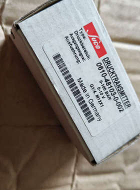 SUCO苏克0610-48103-0-002压力传感器，全新