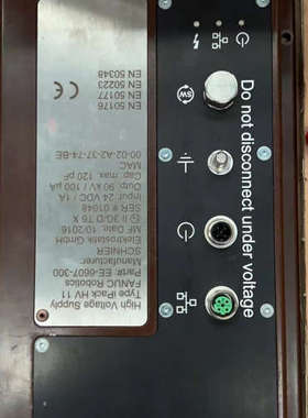 德国施尼尔SCHNIER ipack hv 11 高压静电发