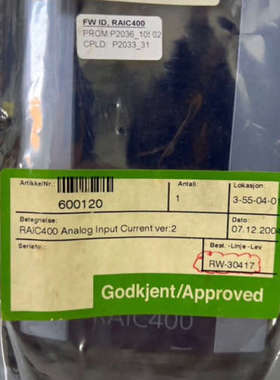 KONGSBERG康士伯控制器RAIC400 600120