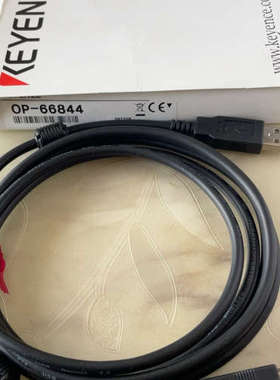 正品OP-66844KEYENCE 连接线