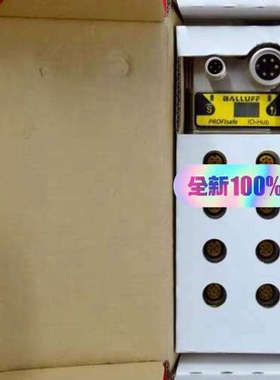Balluff BNI0098 巴鲁夫Profisafe