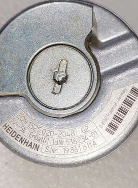 EQN1325.020-2048，ID538234-01，海