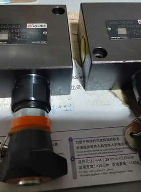 华德液压直动式溢流阀DC10G-3-10B/200，实物如图