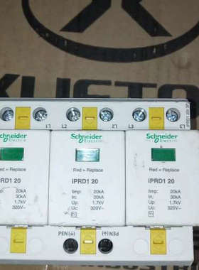 防雷IPRD1 20一个
