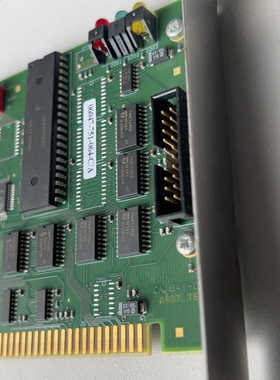 ATON SYSTEMES ES-STB CUI06043-