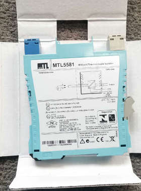 MTL5581 隔离式安全栅 MTL5581 MTL5501