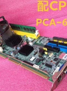PCA-6010VG REV.A1 研华工控主板 95成新