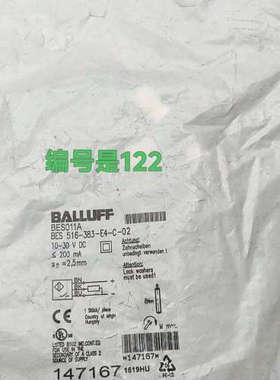 BALLUFF 巴鲁夫 BES011A BES 516-38