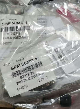 安力定Enidine SPM50MC-1   SPM50MC