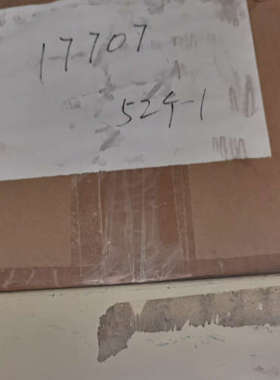 意大利伟迈开关17707 三联双控开关 灰色