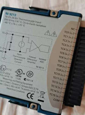 NI9213 成色嘎嘎嘎新，功能好的，！