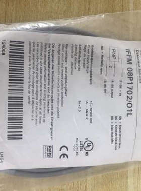 Baumer IFFM 08P1702/O1L 堡盟电感