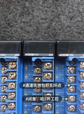 F3AD08-4V，F3AD08-1V，F3AD08-1N，