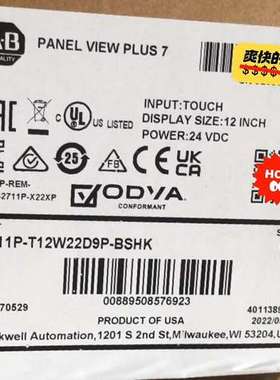 2711P-T12W22D9P-BSHK 购买