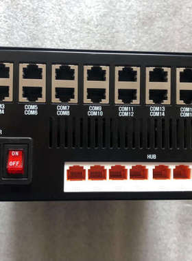 Drimsys DrimBox IDG9000HS