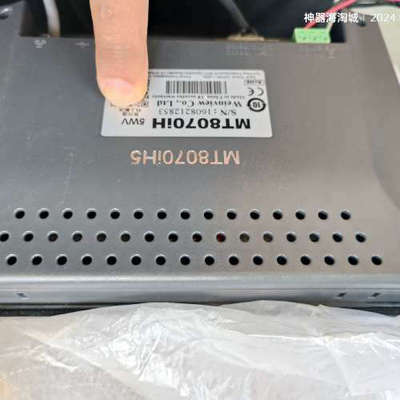 威仑MT8070iH5wv触摸屏人机界面工业屏，几乎