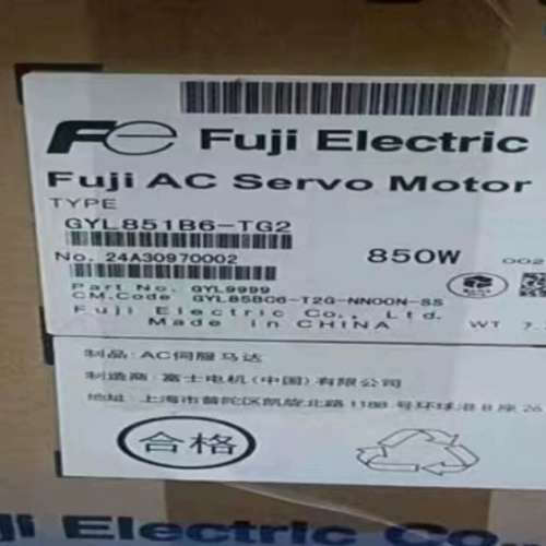 GYL851B6·TG2  GYL851B6 TGv机驱动 GYL851B6-TG2v 富士伺服电机