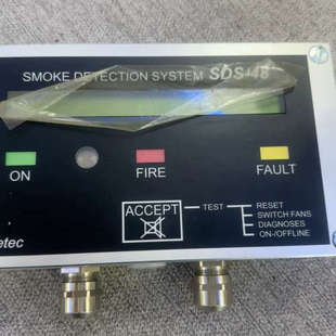 Panel Repeater safetec SDS