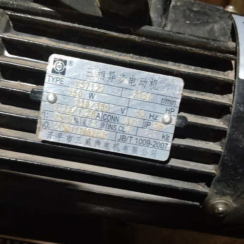 南方泵业轻型卧式多级离心泵CHL2-40LSWSC  550