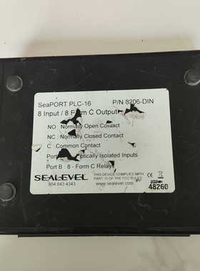 SEALEVEL SeaPORT PLC-16