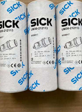 传感器，型号UM30-212113，订货号6036917