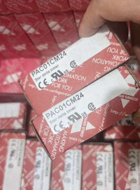 佳乐继电器 PBB02DM24 PAC01CM24