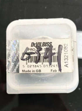 DEVILBISS戴维比斯PRO-102-TE40-K