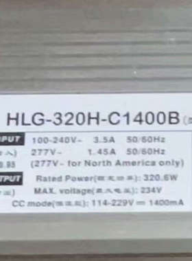 全新  明纬HLG-320H-C1400BOUTPUT:95