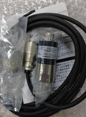 VALCOM压力传感器  VPRTF-100MP/APJ