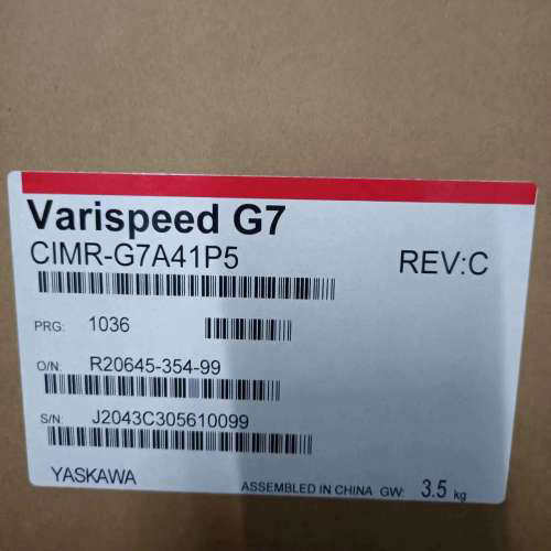 安川变频器CIMR-G7A41P5 便宜卖
