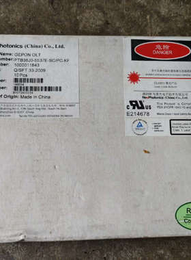 新飞通NeoPhotonics光纤模块 PTB38JO-55