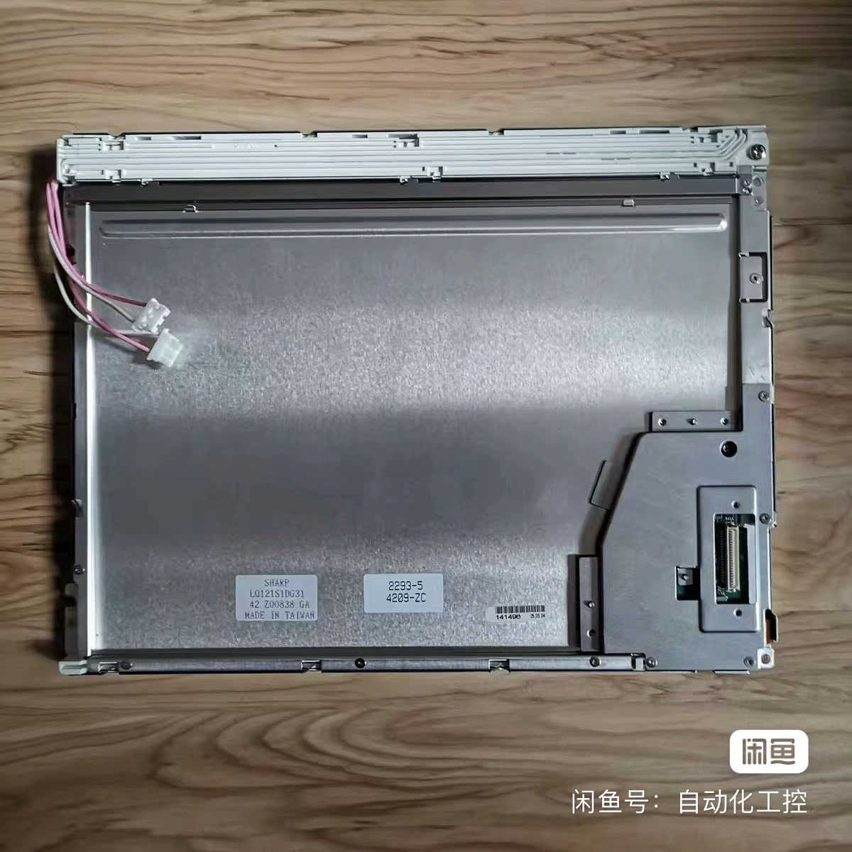 DMF50260NFU-FW-8 全新