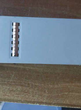 43x0825 43x0824 42c0248