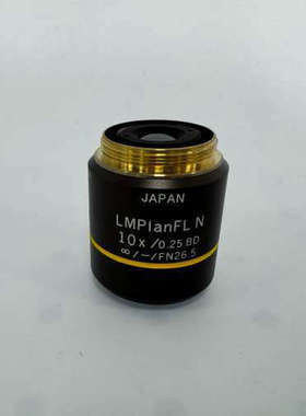 OLYMPUS/奥林巴斯LMPlanFL N 10X/0.2