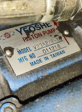 台湾柱塞泵一台V23A2R-10包好600
