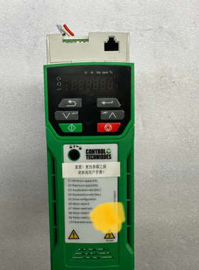 尼得科变频器1.5KW 尼得科 C200-02400041A