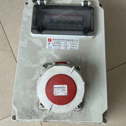 曼奈柯斯配电箱型号NM-XZS3-11010C