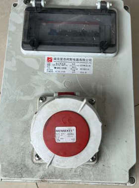 曼奈柯斯配电箱型号NM-XZS3-11010C