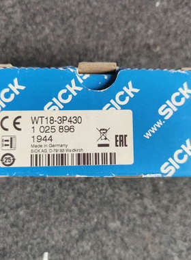 德国光电传感器WL18-3P430，型号1025