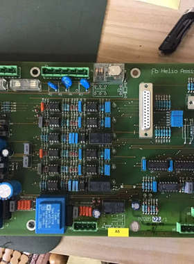 GUTH P0205  Fb Helio Assist 20