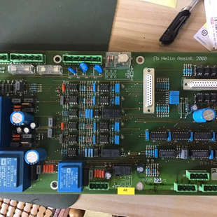 Assist GUTH Helio P0205