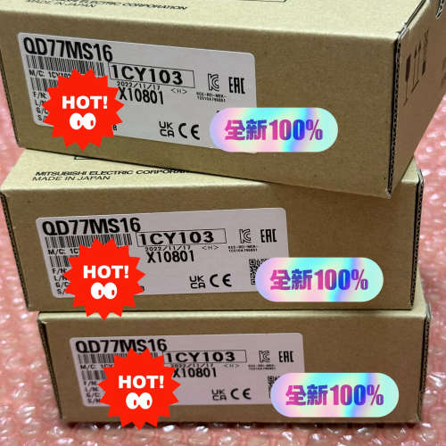 QD77MS16