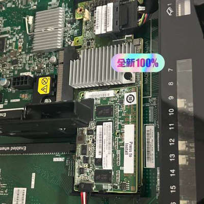 IBM X3650 M5 M5210阵列卡12gb 46C9