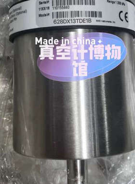MKS传感器，型号628DX13TDE1B，量程1.333